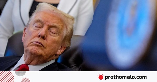 অনুষ্ঠানের মাঝেই ‘ঘুমিয়ে’ পড়লেন ট্রাম্প, সামাজিক যোগাযোগমাধ্যমে ছবি ভাইরাল