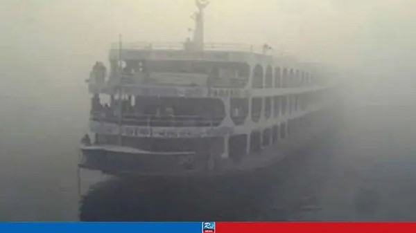 ঘন কুয়াশায় সন্ধ্যা থেকে সদরঘাট-দক্ষিণাঞ্চল লঞ্চ চলাচল বন্ধ
