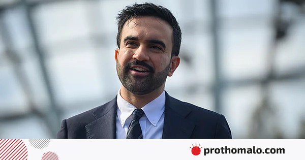 ২৬ মার্কিন ধনকুবেরের সোয়া দুই কোটি ডলারও মামদানির জয় ঠেকাতে পারেনি