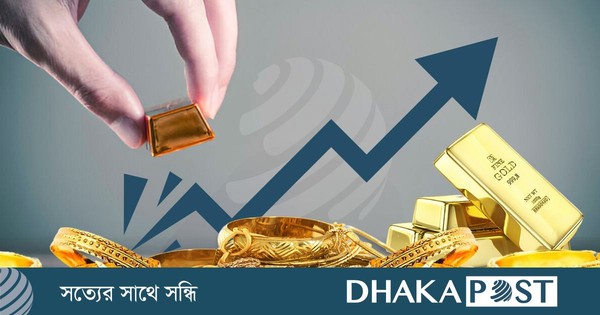 রেকর্ড ভেঙে সোনার ভরি দুই লাখ ২৭ হাজার ছাড়াল