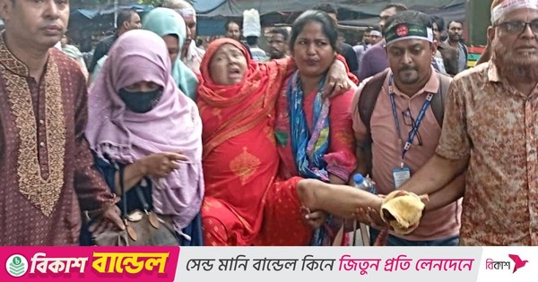 শাহবাগে শিক্ষকদের পদযাত্রায় পুলিশে বাধা, লাঠিচার্জ