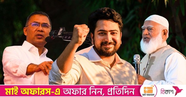 তারেক রহমান-জামায়াত আমিরের চেয়েও নাহিদের বার্ষিক আয় বেশি!
