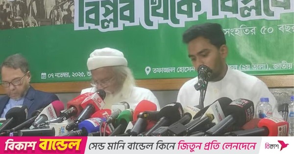১০-২০ কোটি টাকা না থাকলে সংসদ নির্বাচন করা সম্ভব নয়: আসিফ মাহমুদ