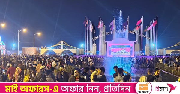পূর্বাচলে বাণিজ্য মেলা শুরু ১ জানুয়ারি, চার স্পট থেকে ছাড়বে বিশেষ বাস