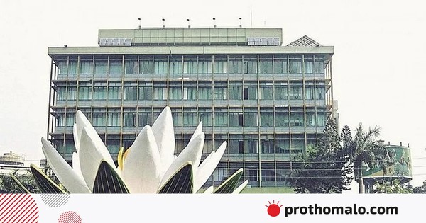 ছোট রপ্তানিকারকদের পণ্য রপ্তানি 
যেভাবে সহজ করল কেন্দ্রীয় ব্যাংক