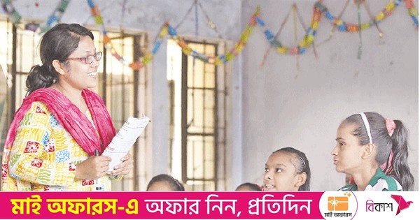 প্রাথমিকে শিক্ষক নিয়োগ: ২৭ ডিসেম্বর থেকে প্রবেশপত্র ডাউনলোড