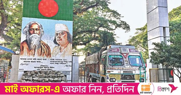 সব স্থলবন্দরের মাশুল বাড়ানো হয়েছে, ১ জানুয়ারি থেকে কার্যকর