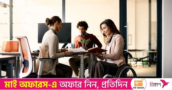 সব কর্মীকে একসঙ্গে দুই সপ্তাহের ছুটি দেয় যে প্রতিষ্ঠান
